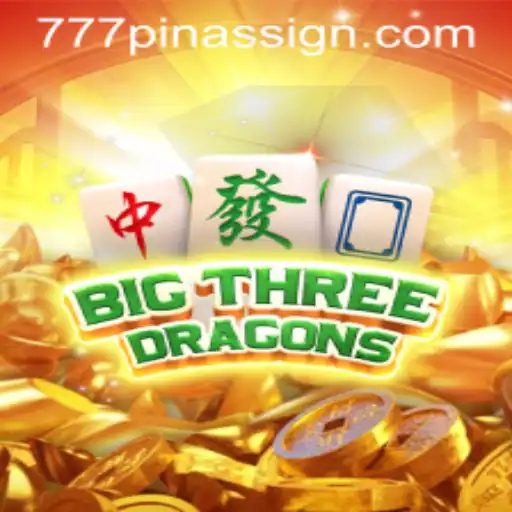 Exploring BigThreeDragons: A Dynamic Adventure with 777pinas